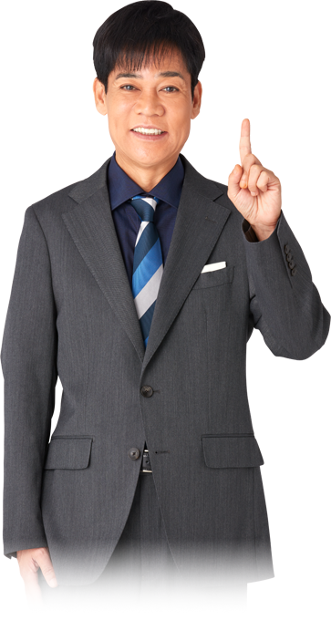 アンバサダー名倉